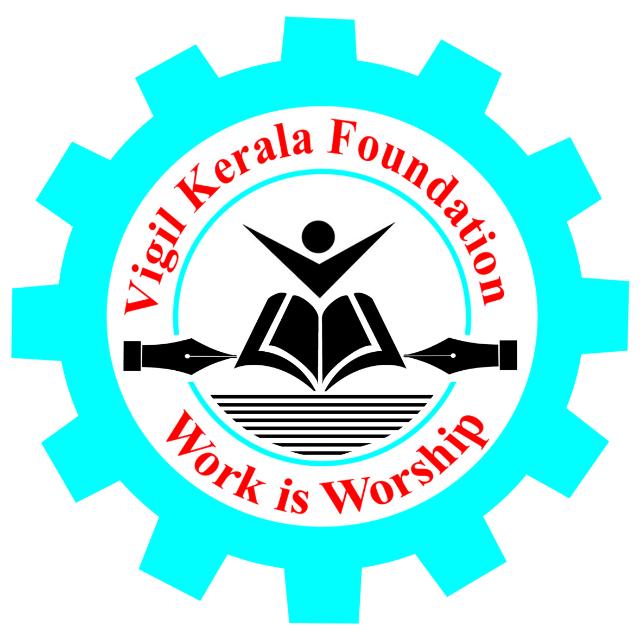 Vigil Kerala Foundation Logo